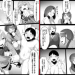 お嬢様学校の用務員いじめ3(ブリッツクリーク) [d_261855]