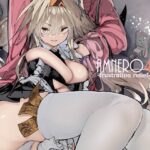 AMNERO4 frustration relief(ひょこ道) [d_262054]