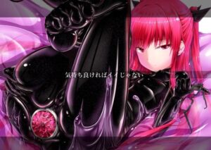 気持ち良ければイイじゃない(妄想美術部) [d_262077]