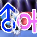 地下女子ボクサーとM男01(塩こしょう) [d_262142]