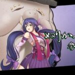 ニンニン☆妖怪大戦争 「塗り壁」(キツネマフラー) [d_262541]