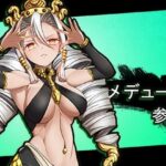 ニンニン☆妖怪大戦争 「メデューサ」(キツネマフラー) [d_262542]