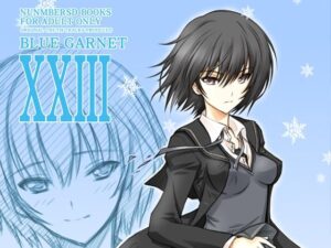 GARAGE(ブルーガーネット) [d_263460]