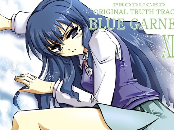 LOVERS2(ブルーガーネット) [d_263467]