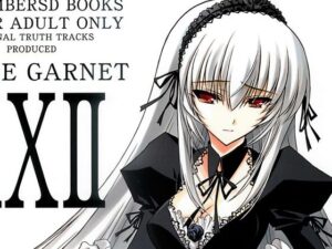 The SecondDoll(ブルーガーネット) [d_263477]