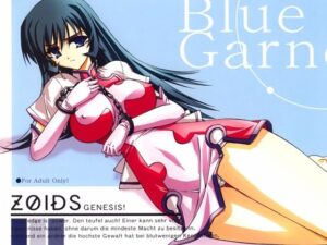 VENUS(ブルーガーネット) [d_263494]