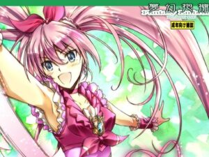 夢幻抱擁(ブルーガーネット) [d_263502]