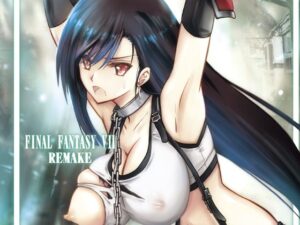 ミッドガルの夜(ブルーガーネット) [d_263536]