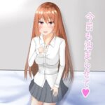 今日も泊まらせて(ニワトリヤ) [d_263635]