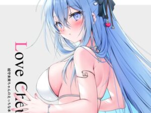 Love Cherry(Dear Closet) [d_263718]