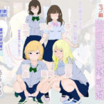 モブ顔文化部活動記録(アルモア) [d_263797]