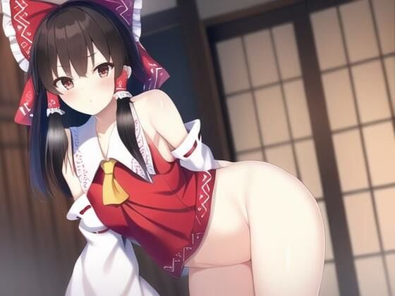 博麗霊◯のエッチな日常(夢海ルナ) [d_250037]