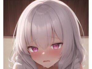 白髪少女ちゃんの純情交尾(rainharut) [d_251127]