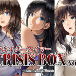 クレイジースイマーCRISIS BOX vol.1(MYTHICAL WORLD) [d_251290]