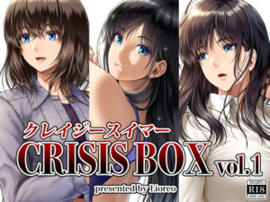 クレイジースイマーCRISIS BOX vol.1(MYTHICAL WORLD) [d_251290]