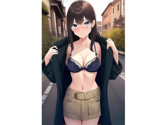 下着コート×笑顔×涙(tears) [d_251385]