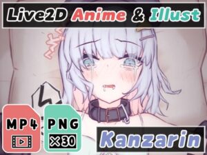 【2Dアニメ】女〇J〇を監禁拘束して子宮に種付け、無抵抗ロリに生挿入、強●生中出し(Nizipaco) [d_252181]