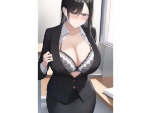 怒ったOLさん(tears) [d_253731]