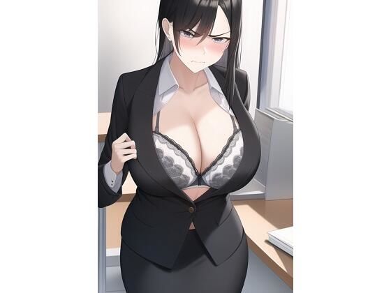 怒ったOLさん(tears) [d_253731]