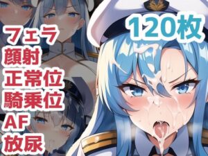 NIK〇Eヘ〇ムCG集【120枚】(オキペキキ) [d_255679]