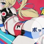 キュートな女の子のポップアート！【200枚以上】(のび家) [d_256332]