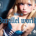 Alice in Parallel Worlds(軽銀あるみ KeiginAluminium) [d_263670]