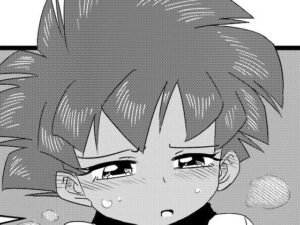 性実習（せいじっしゅう）(レトロ・クロス) [d_263975]