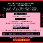 女の子しかいない異世界に落ちて、女の子の味を知ってしまった女の子(もふもふも) [d_264295]