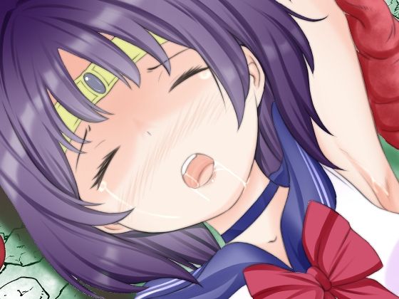 救助した少年に裏切られ犯●れ丸呑みにされるセーラーサターン(宵星ヒカリ) [d_264620]