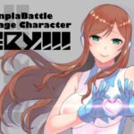 G○npla Battle Image Character TRY！！！(華容道) [d_264656]