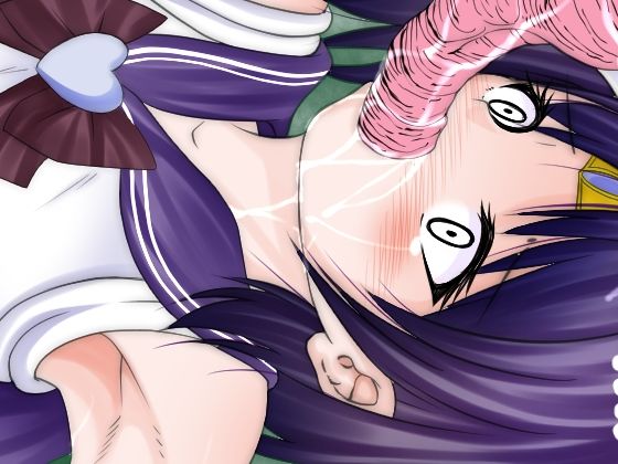 強●されている女性を助ける為に戦い敗れ丸呑みにされるセーラーサターン(宵星ヒカリ) [d_264727]