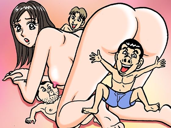 われら平林学園○校付属大学合コン部(のむっち) [d_264742]