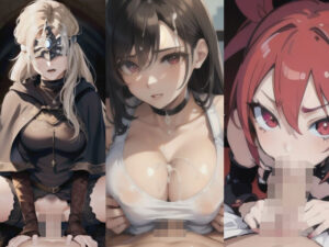 ゲームヒロインズコレクション(NAI本舗) [d_264885]