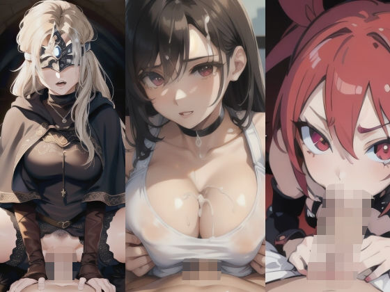 ゲームヒロインズコレクション(NAI本舗) [d_264885]