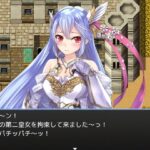 ギルド王(絶頂キャンディ) [d_265083]