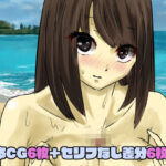 巨乳水着お姉さんパイズリ射精(とむやむさーくる) [d_265161]