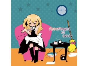 Assortment of sense(ShibayanRecords) [d_265230]