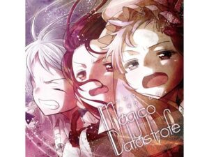 マジコカタストロフィ(ShibayanRecords) [d_265319]