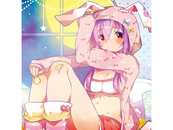 Adrastea(ShibayanRecords) [d_265331]