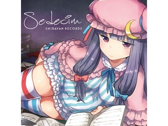Sedecim(ShibayanRecords) [d_265333]