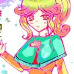 続・ポインセチアの咲く頃に(小説屋白石華) [d_265397]