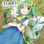 TOHO BOSSA NOVA 7(ShibayanRecords) [d_265534]