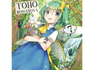 TOHO BOSSA NOVA 7(ShibayanRecords) [d_265534]