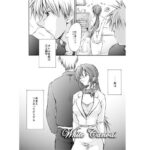 WhiteCanvas(Homura’s R Comics) [d_265579]