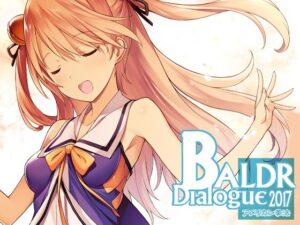 BALDR DIALOGUE 2017(アメリカン拳法) [d_265605]