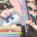 letnie’stra -あなたと過ごすひと夏の-(いくいくバーニャカウダー) [d_265726]