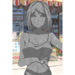 固め薬を飲むと……？(とかげともかげ) [d_265804]