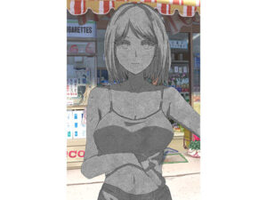 固め薬を飲むと……？(とかげともかげ) [d_265804]