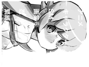 アニメキャラクターSM画集6 しのぶ緊縛(きゅうり夫人) [d_265957]