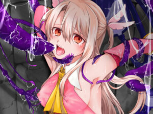 イリヤさん！触手と発情セックスしちゃってください！(はるがきた) [d_266077]